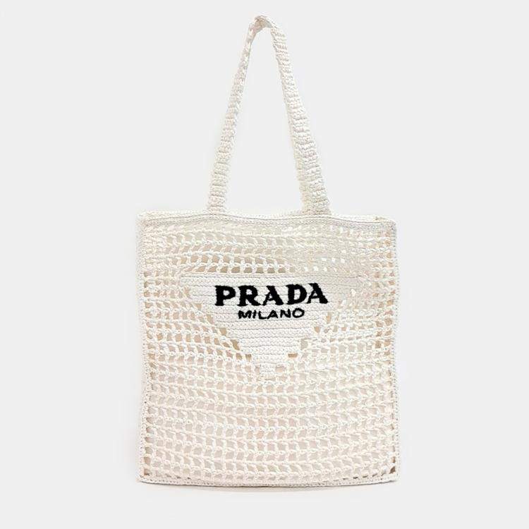 Pre Owned Prada White Raffia Shoulder Bag
