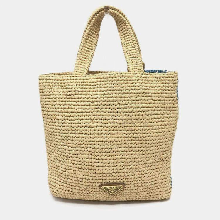 Pre Owned Prada Logo St. Barths Limited Edition Small Handbag Raffia Beige