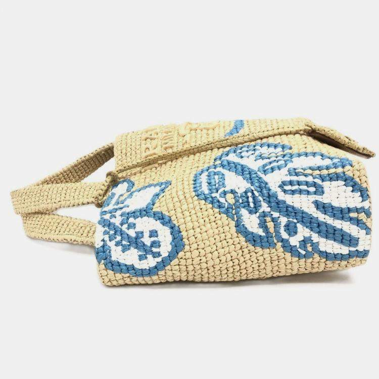 Pre Owned Prada Logo St. Barths Limited Edition Small Handbag Raffia Beige