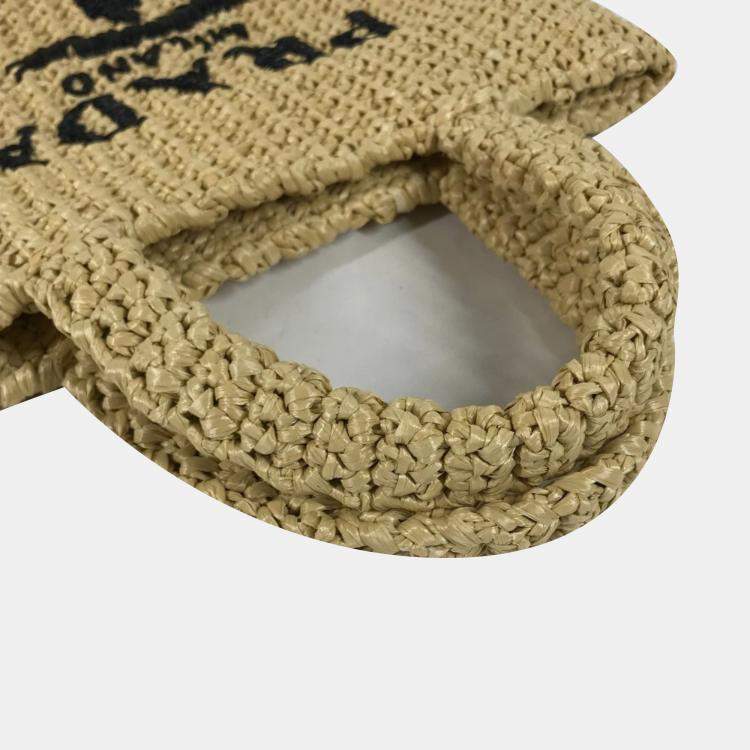 Pre Owned Prada Basket Bag Straw Crochet Triangle Logo Small Lettering Tote Handbag Raffia Natural Beige