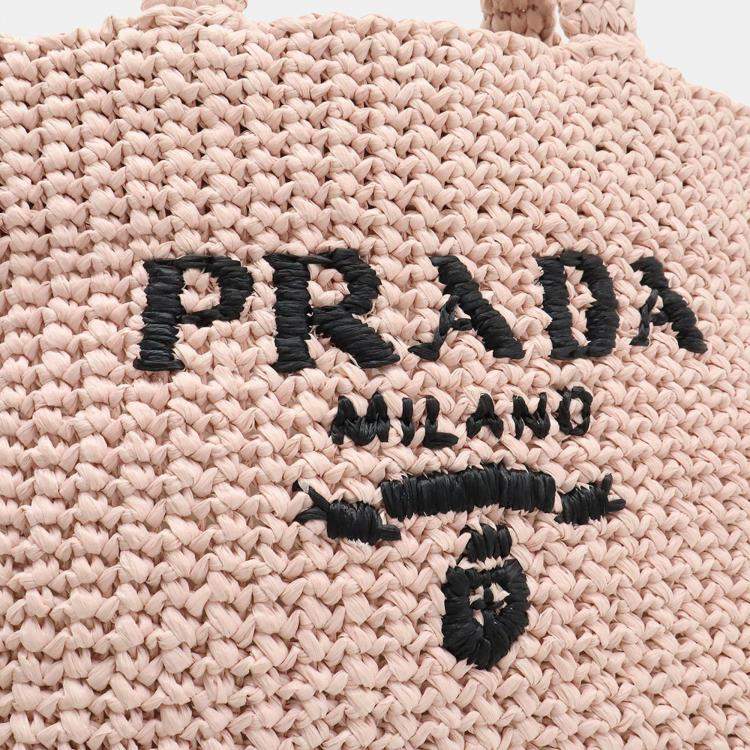 Pre Owned Prada Raffia Small Crochet Handbag Tote Bag In Viscose And Pink