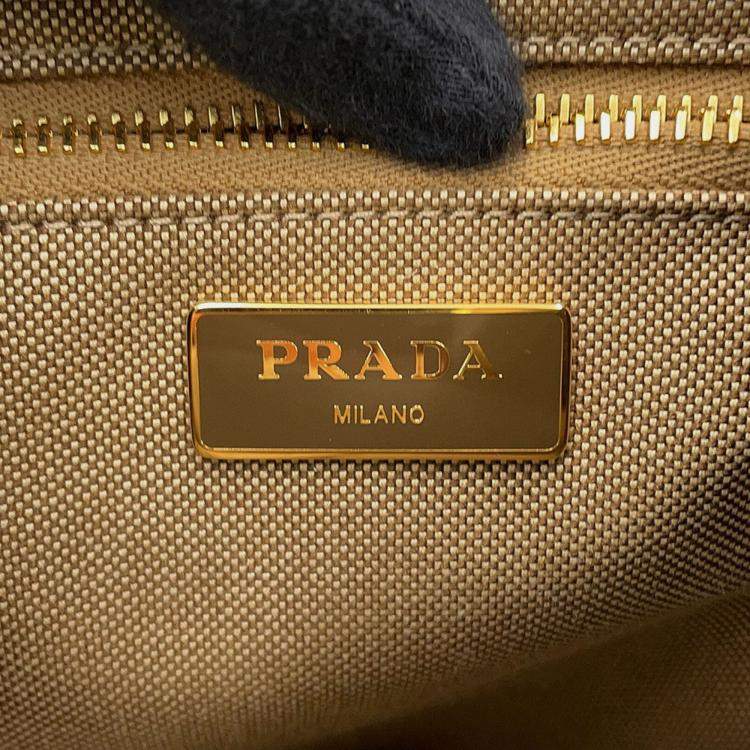 مملوكة مسبقًا Prada Logo Jacquard Backpack Beige Canvas