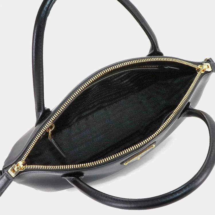Pre Owned Prada City Zip Black Leather Shoulder Bag