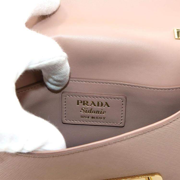 Pre Owned Prada Sydney Beige Saffiano Leather Shoulder Bag
