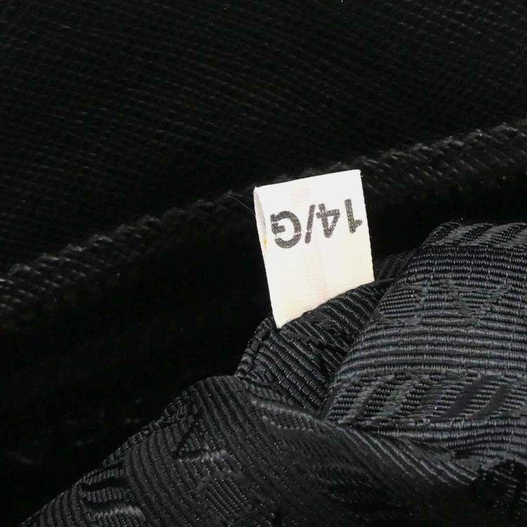Pre Owned Prada Galleria Black Saffiano Leather Tote Bag
