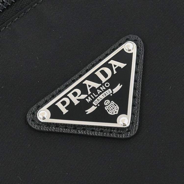 Pre Owned Prada 2Way Black Nylon Tote Bag