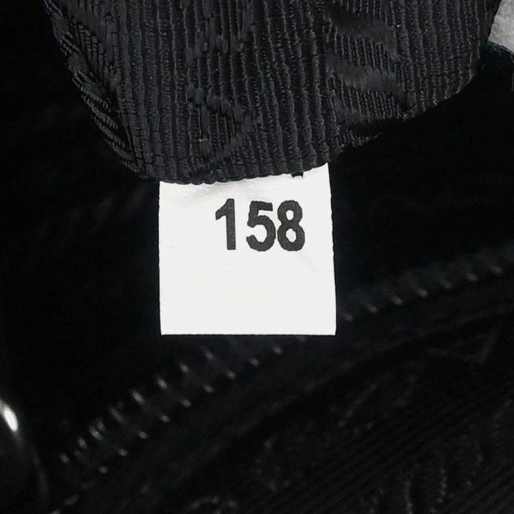 Pre Owned Prada 2Way Black Nylon Tote Bag