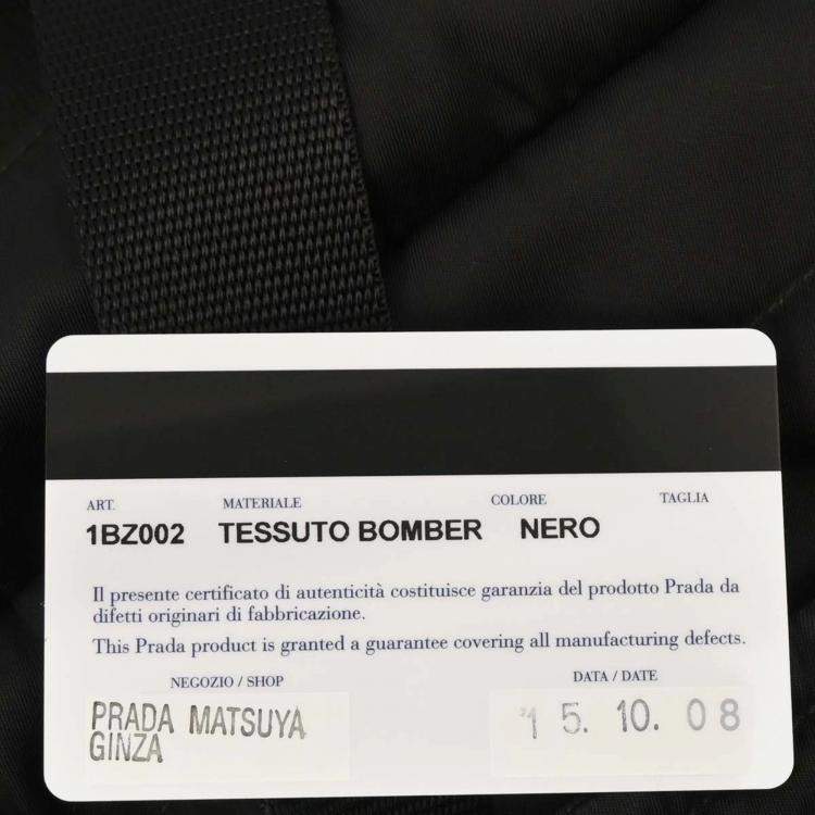 Pre Owned حقيبة ظهر برادا نايلون سوداء