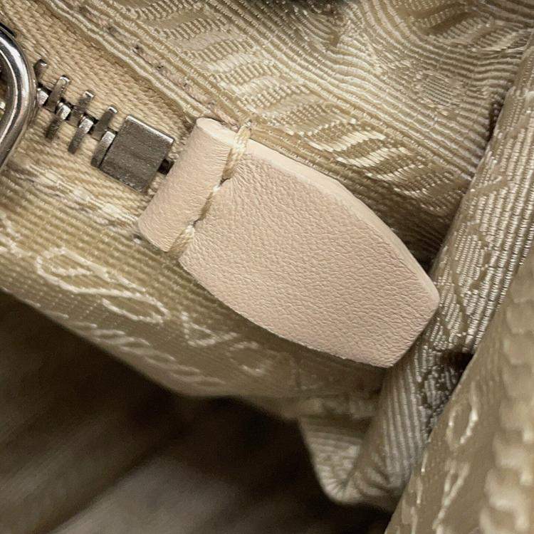 Pre Owned Prada Hobo Bag Shoulder Bag Beige Pile