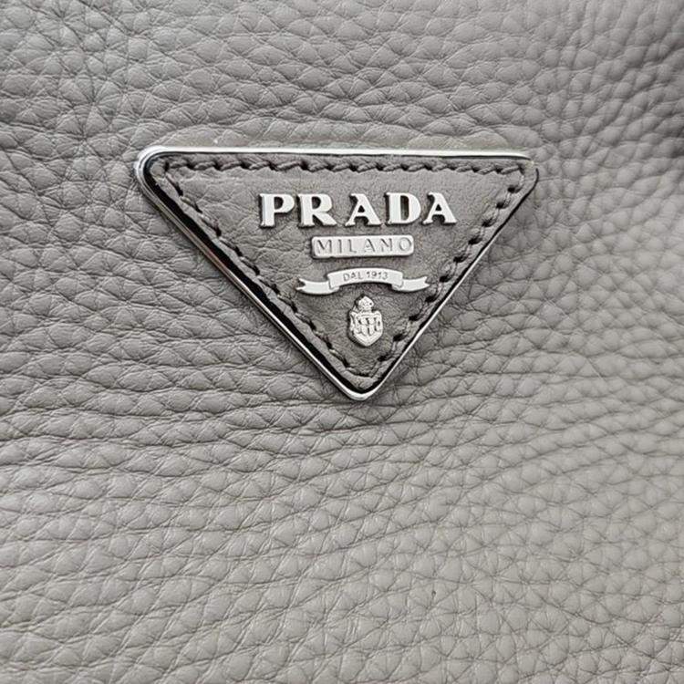 Pre Owned Prada Beige Leather Vitello Daino Tote Bag