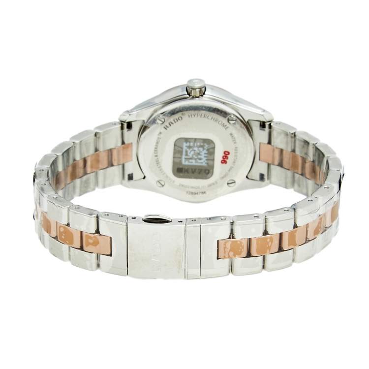 Pre Owned Rado Black Rose Gold Plated Ceramos Stainless Steel Diamond Hyperchrome R32976722 Women's Wristwatch 31 mm