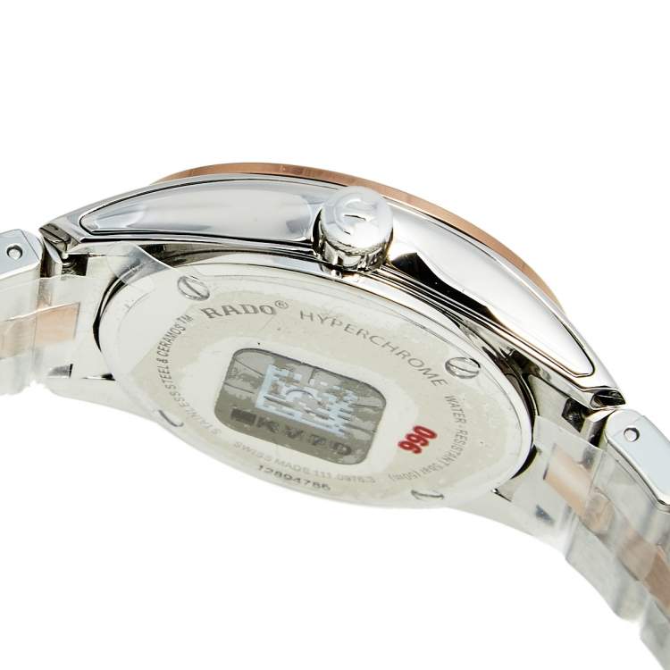 Pre Owned Rado Black Rose Gold Plated Ceramos Stainless Steel Diamond Hyperchrome R32976722 Women's Wristwatch 31 mm