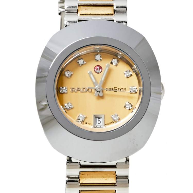 Pre Owned Rado Yellow Dial Tungsten Carbide Two-Tone Stainless Steel Diamond Diastar R12403633 Women's Wristwatch 27 mm