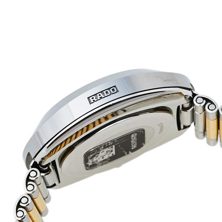 Pre Owned Rado Gold Tungsten Carbide & Two Tone Stainless Steel DiaStar R12307304 Women's Wristwatch 27 mm