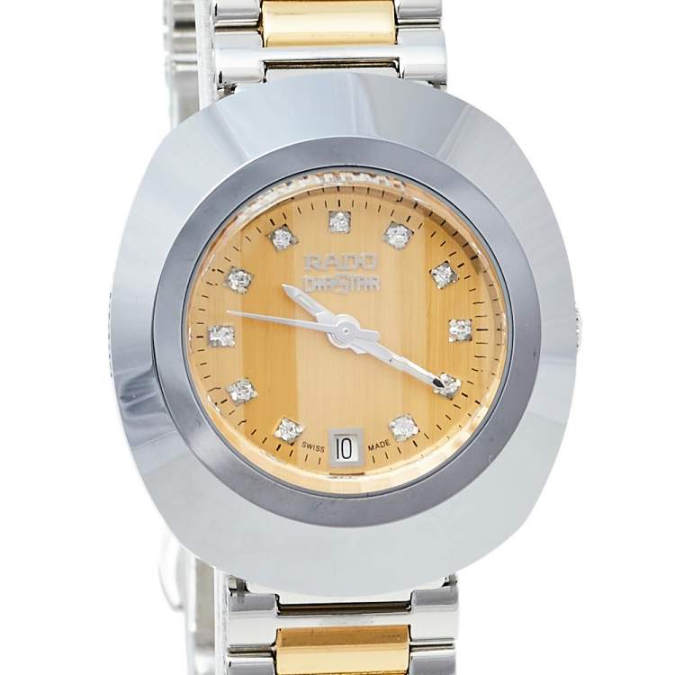Pre Owned Rado Gold Tungsten Carbide & Two Tone Stainless Steel DiaStar R12307304 Women's Wristwatch 27 mm