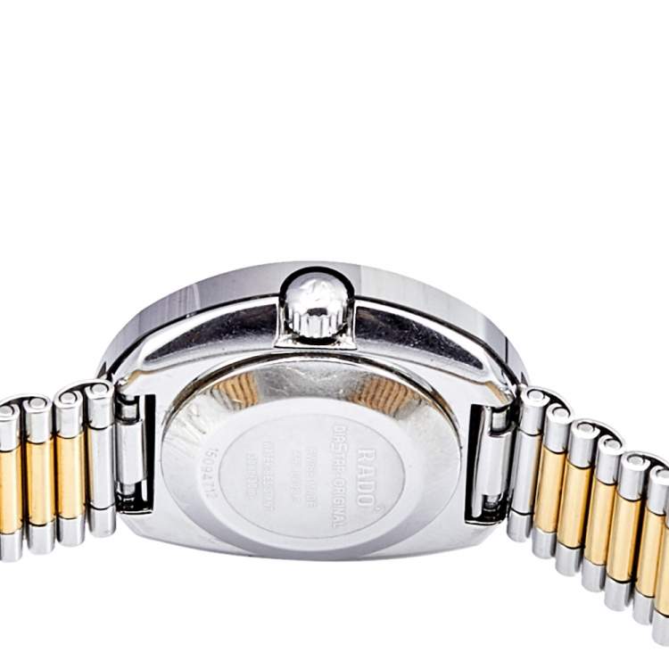 Pre Owned Rado Champagne Tungsten Carbide Two-Tone Stainless Steel Diamond Diastar R12403633 Women's Wristwatch 27 mm