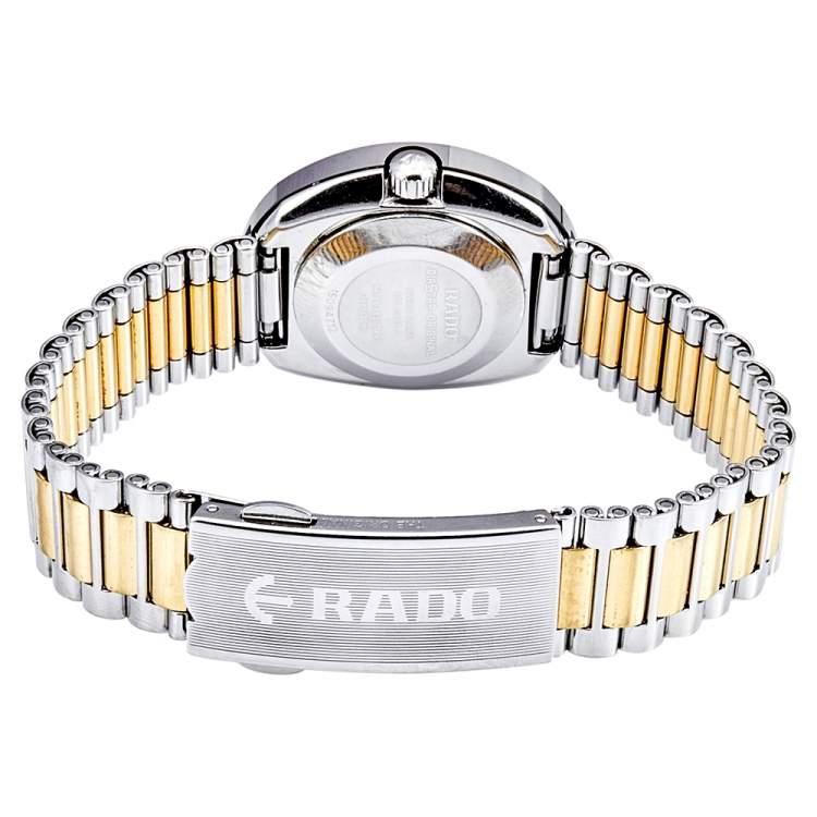 Pre Owned Rado Champagne Tungsten Carbide Two-Tone Stainless Steel Diamond Diastar R12403633 Women's Wristwatch 27 mm