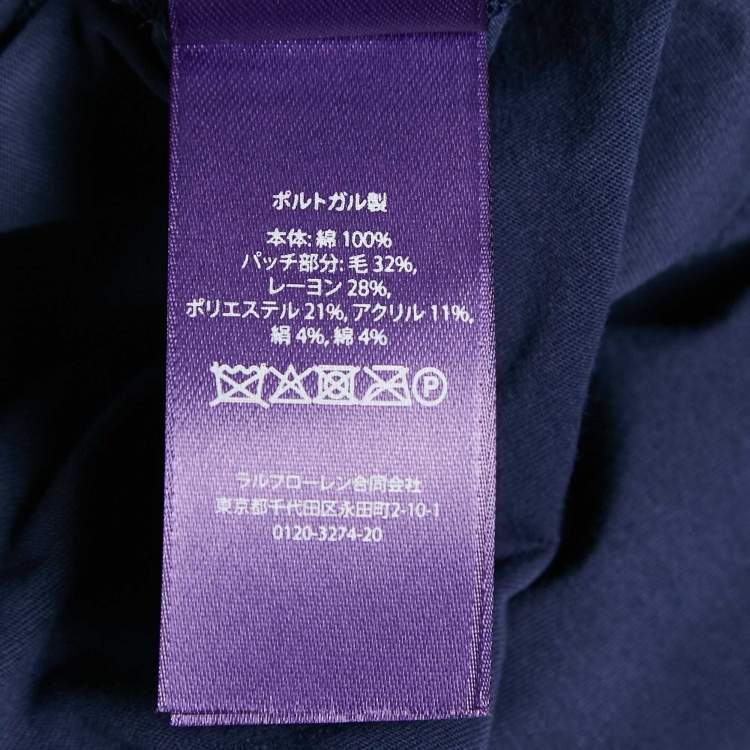 مملوكة مسبقًا Ralph Lauren Purple Label Navy Blue Teddy Applique Crew Neck T-Shirt S
