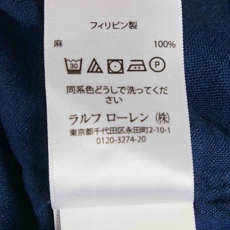 Pre Owned Ralph Lauren Blue Linen Long Sleeve Shirt XS