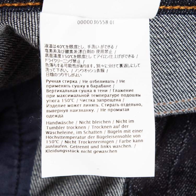 Pre Owned RED Valentino Dark Blue Denim Fringed Shorts S
