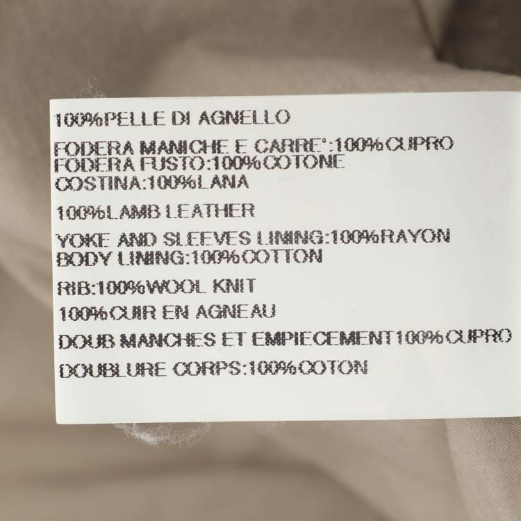 Pre Owned Rick Owens Grey Suede Cropped Jacket S