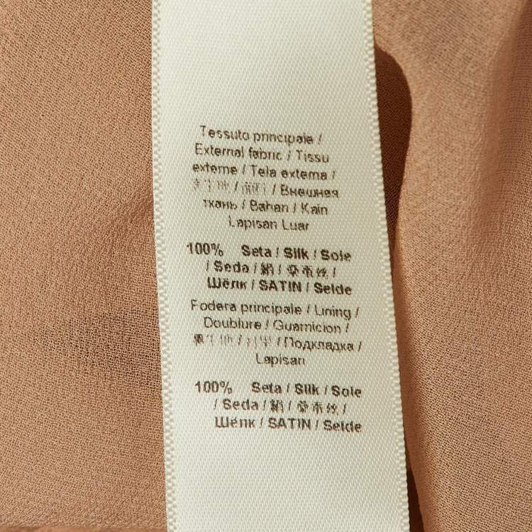 Pre Owned Roberto Cavalli Beige Tie Dye Silk Belted Maxi Skirt S 