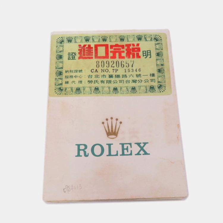 Pre Owned Rolex Datejust 69174 Automatic Silver 18k White Gold Stainless Steel Women's Wristwatch 26 mm