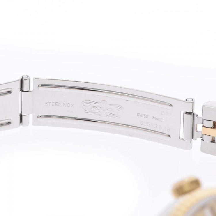 Pre Owned Rolex Champagne Diamonds 18K Yellow Gold And Stainless Steel Datejust 69173 Automatic Women's Wristwatch 26 mm