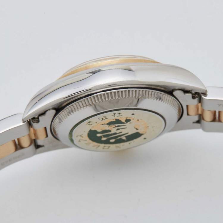 مملوكة مسبقًا Rolex Slate 18K Yellow Gold Stainless Steel Oyster Perpetual 67183 Women's Wristwatch 24 mm