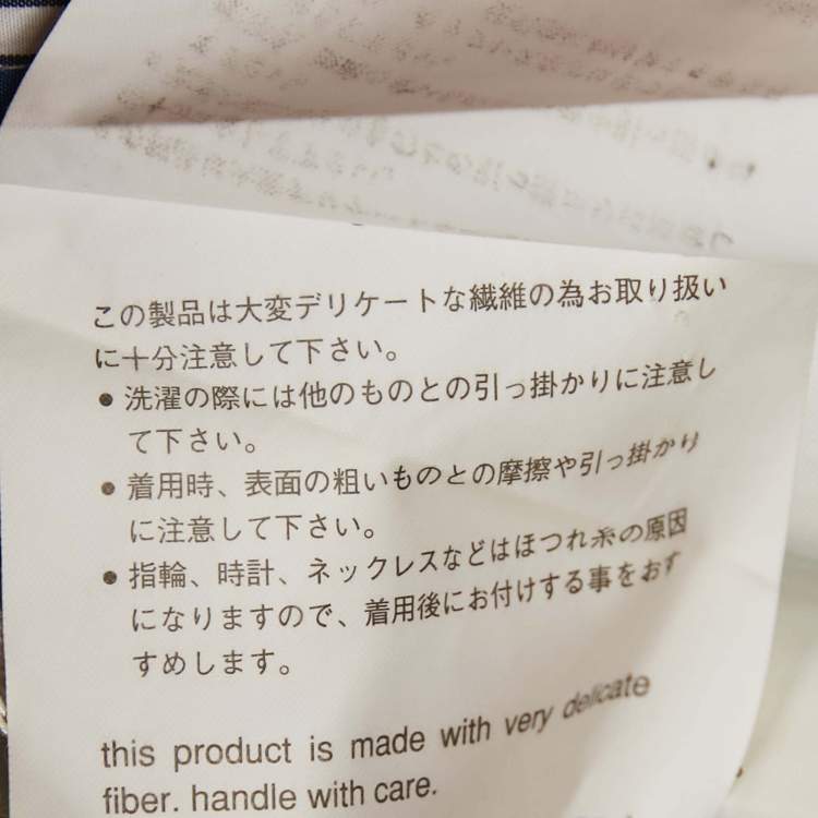 مملوكة مسبقًا Sacai Blue Striped Cotton Flared Blouse M