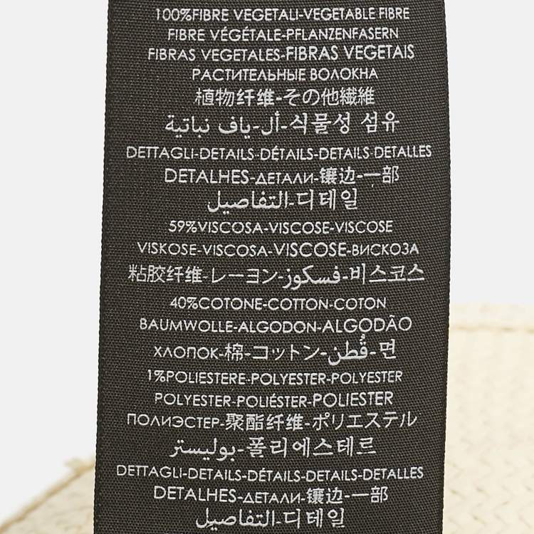 Pre Owned Saint Laurent Beige Straw Hat