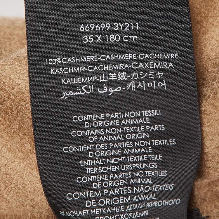 Pre Owned Saint Laurent Paris Brown Cashmere Fringed Scarf 