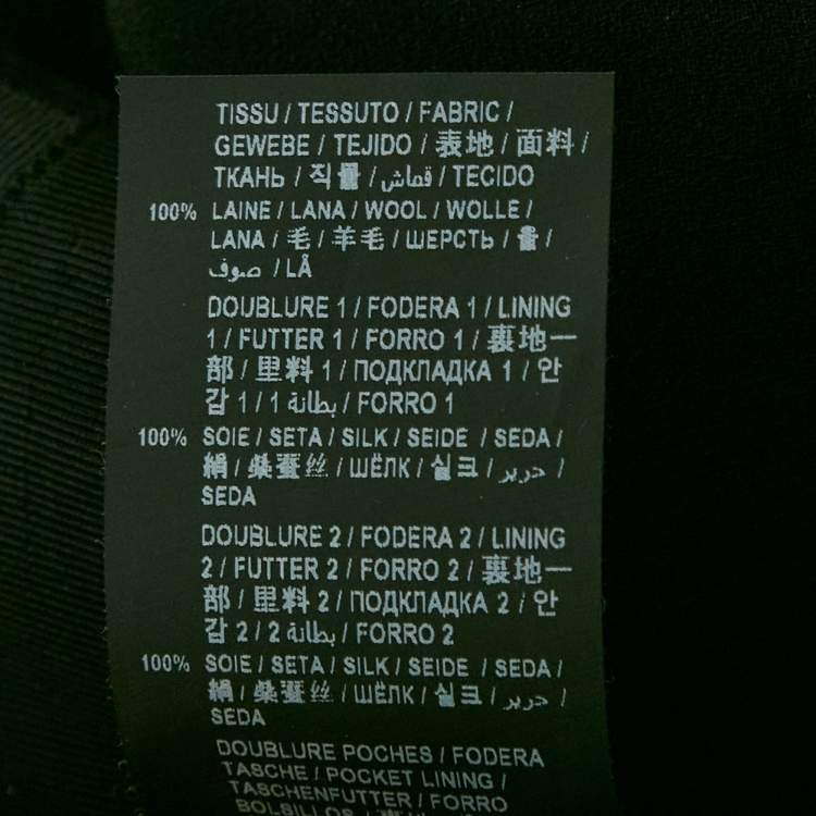 Pre Owned جمبسوت سان لوران باريس صوف أسود بتفاصيل حجر الراين وحافة متموجة مقاس صغير