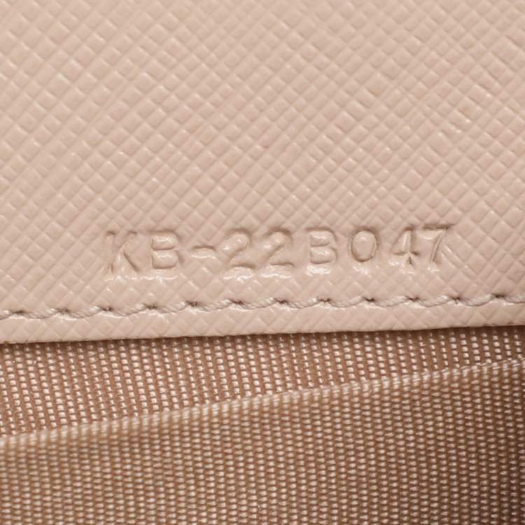 Pre Owned Salvatore Ferragamo Beige Leather Vera Piuma Chain Clutch