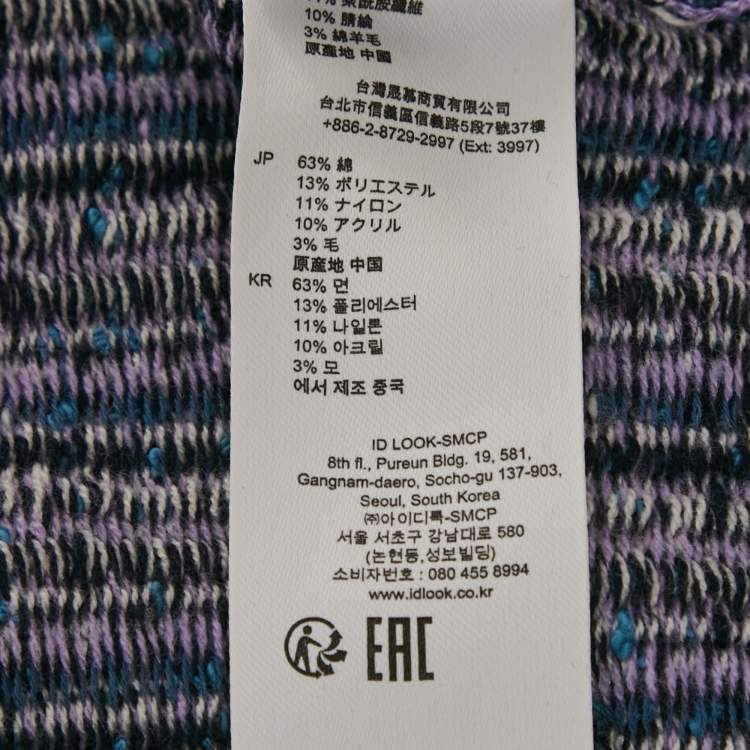 Pre Owned Sandro Purple Tweed Double Breasted Mini Dress M