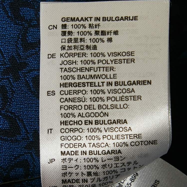 Pre Owned Sandro Blue Jacquard Amparo Pants S