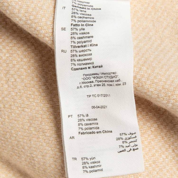 Pre Owned Sandro Beige Glenda Argyle Knit Cardigan M