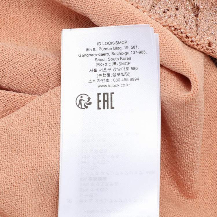 Pre Owned Sandro Beige Lurex Knit Maxi Dress L
