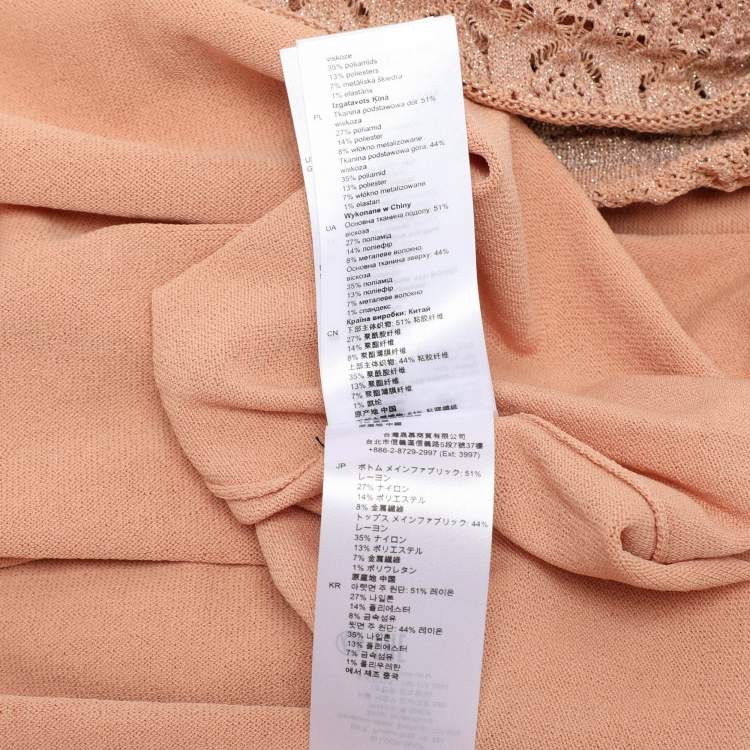 Pre Owned Sandro Beige Lurex Knit Maxi Dress L