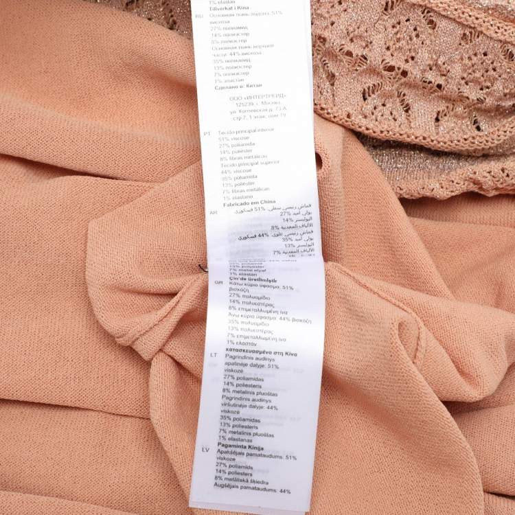 Pre Owned Sandro Beige Lurex Knit Maxi Dress L