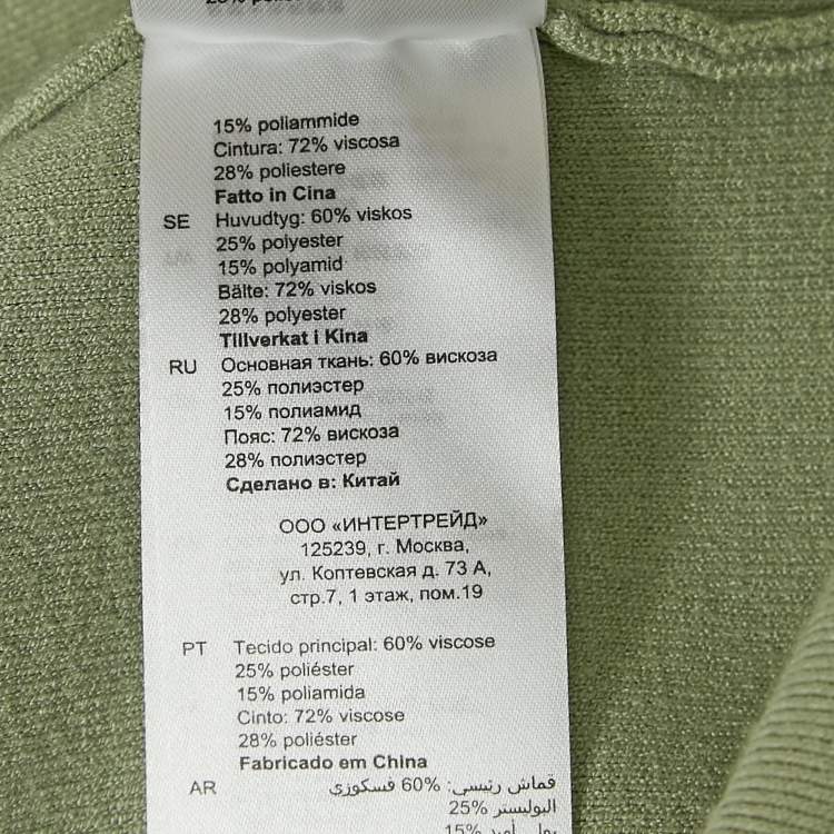 Pre Owned Sandro Sage Green Stretch Knit Belted Button Front Jacket S