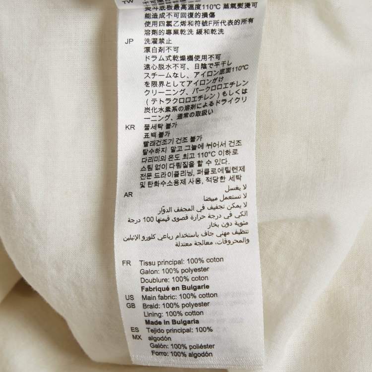 Pre Owned Sandro Off White Tweed Josepha Braided Mini Dress M