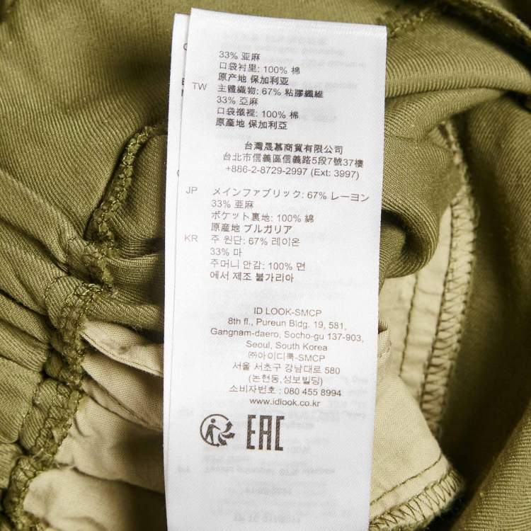 Pre Owned Sandro Khaki Green Linen Blend Turnlock Button Playsuit S