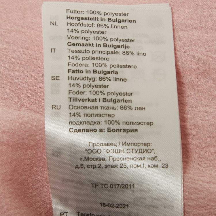 Pre Owned Sandro Pink Linen Ruffled Top and Skirt Set L