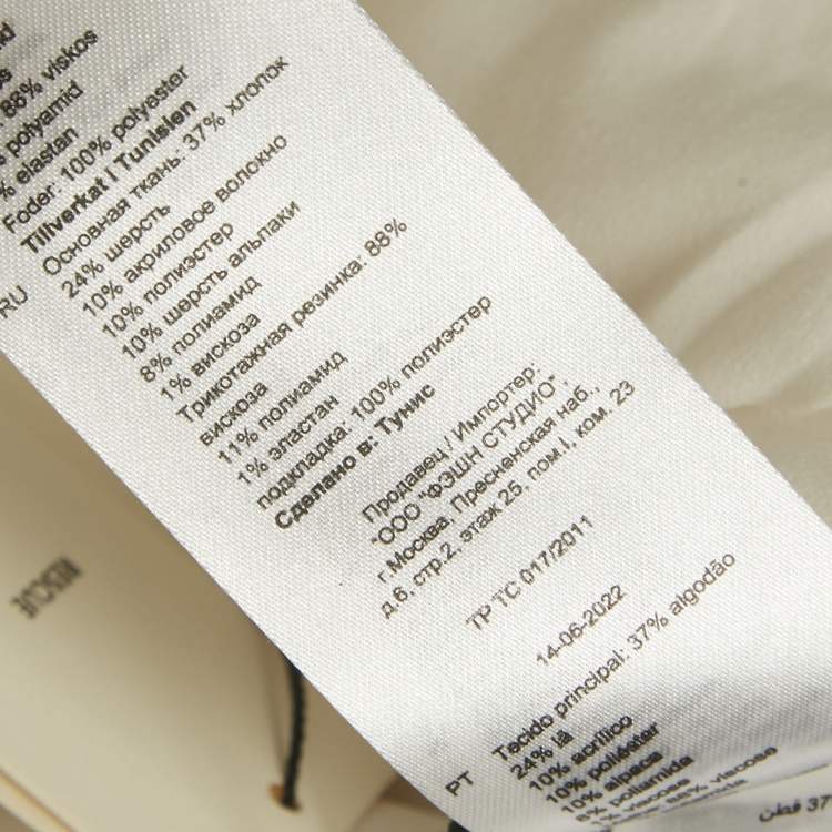 Pre Owned Sandro Ecru Tweed Crop Jacket and Mini Skirt Set S