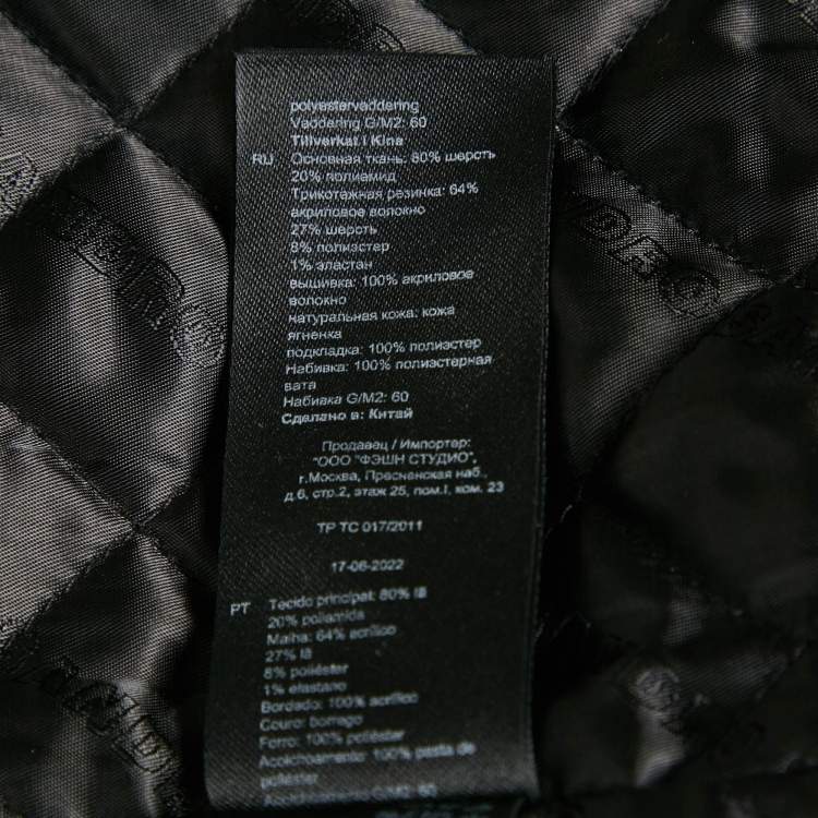 Pre Owned Sandro Black Embroidered Wool and Leather Varsity Jacket S