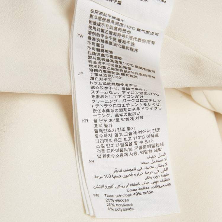 Pre Owned Sandro Off White Tweed Zip -Up Gregoria Mini Dress M