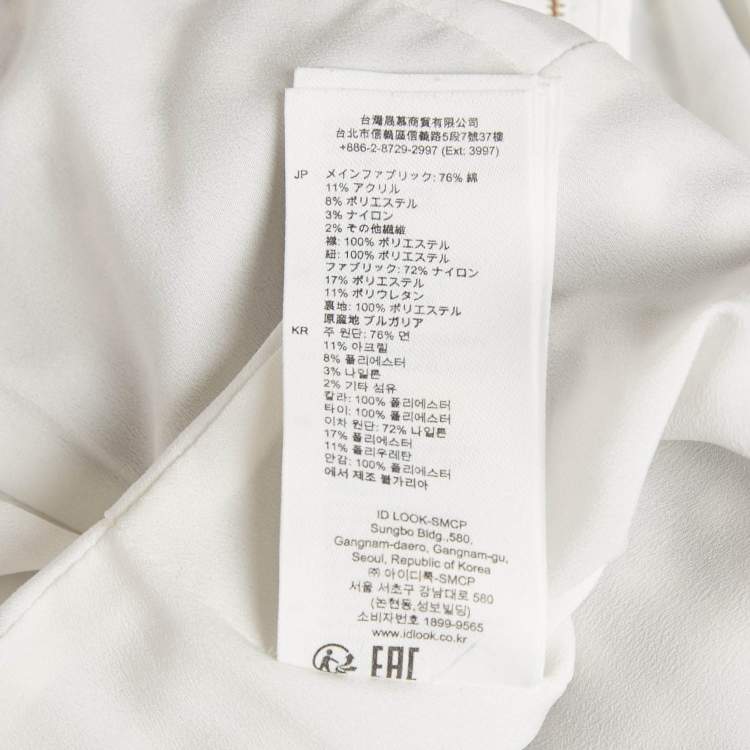 Pre Owned Sandro Monochrome Tweed & Lace Collared Mini Dress S