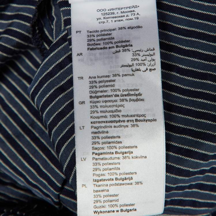 Pre Owned Sandro Navy Blue Striped Cotton Blend Plunge Neck Mini Dress XL 