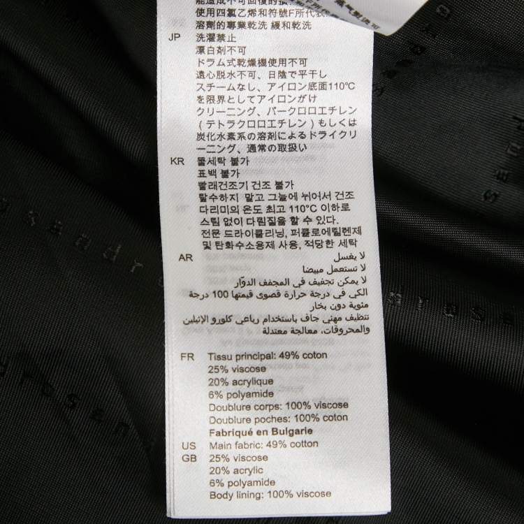 Pre Owned Sandro Black Jacquard Tweed Zip-Up Jacket S